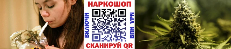 Купить наркотики сайты Сегежа Cocaine Alpha PVP Меф Гашиш мега зеркало Канабис