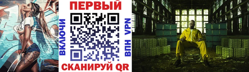 Amphetamine 97% Сегежа