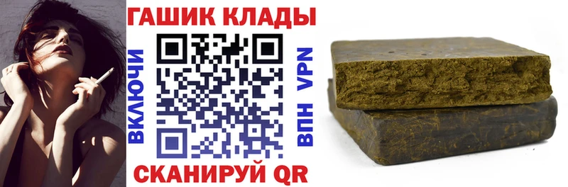сколько стоит  Сегежа  Гашиш AMNESIA HAZE 