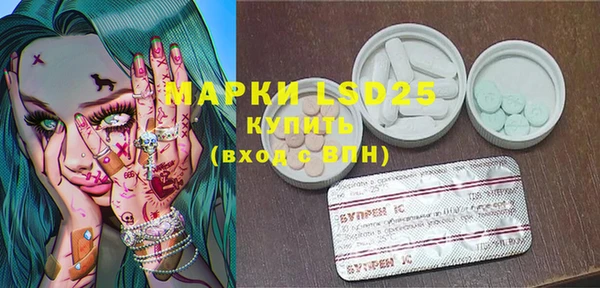 героин Баксан