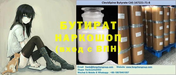 героин Баксан
