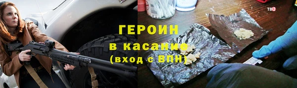 ECSTASY Балабаново