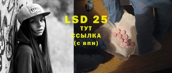 героин Баксан
