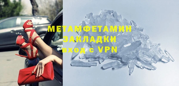 ECSTASY Балабаново