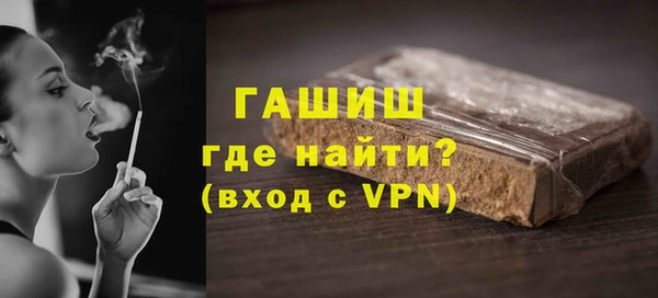 героин Баксан