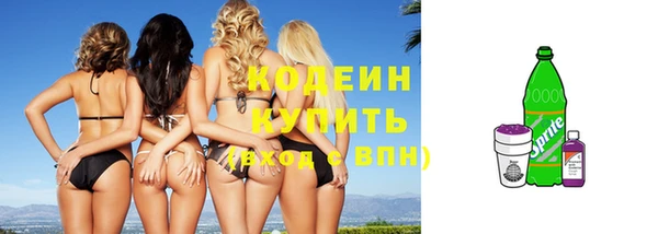 героин Баксан