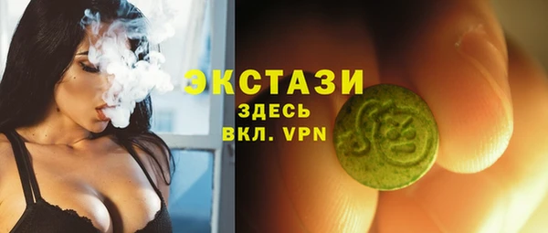 героин Баксан