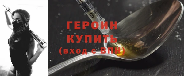 ECSTASY Балабаново