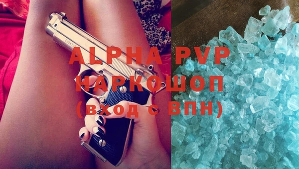 ECSTASY Балабаново