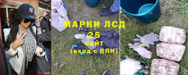 героин Баксан