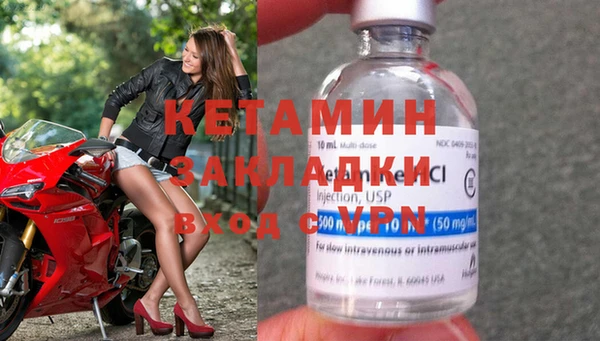 марихуана Балахна