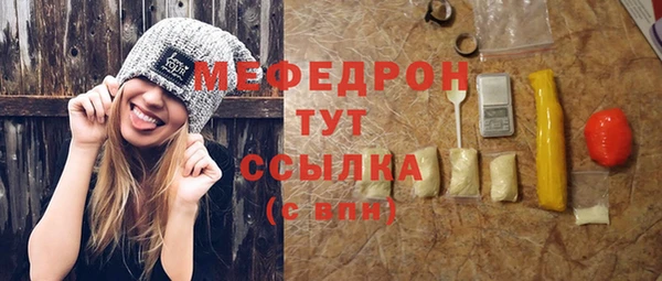 марки nbome Покачи