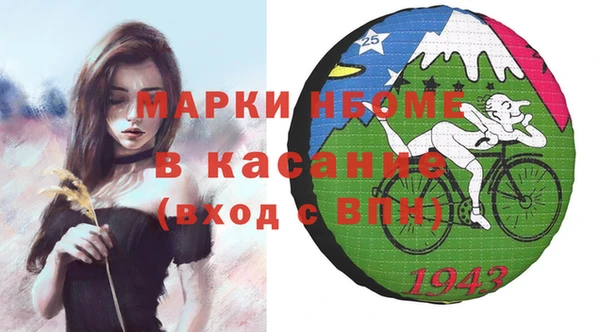 ECSTASY Балабаново