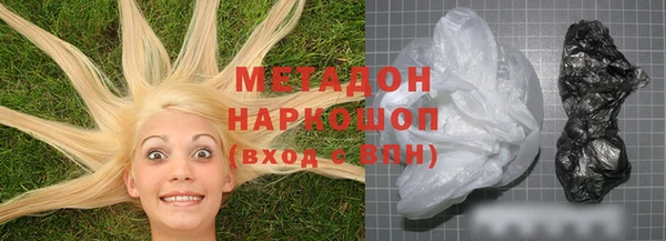 ECSTASY Балабаново