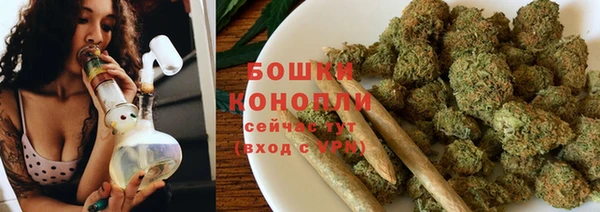 амфетамин Покровск