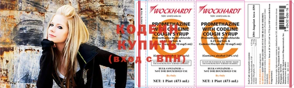 ECSTASY Балабаново