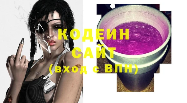 героин Баксан