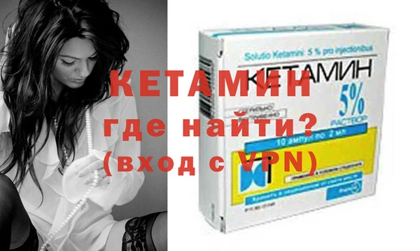 марихуана Балахна