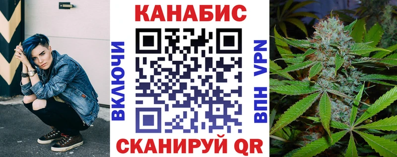 Канабис THC 21%  Сегежа 